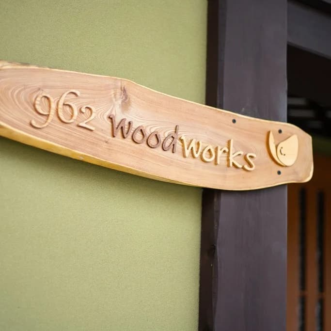 962woodworks創業時の様子